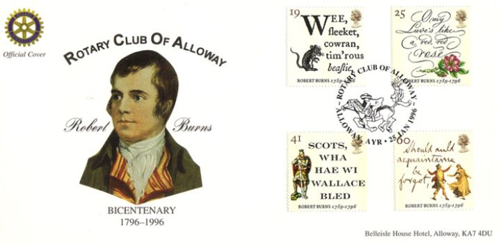 Robert Burns Bicentenary, Rotary Club of Alloway