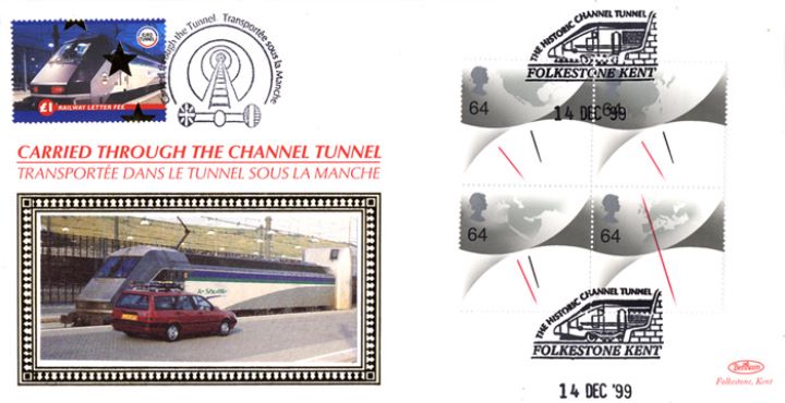 Millennium Timekeeper: Miniature Sheet, Historic Channel Tunnel