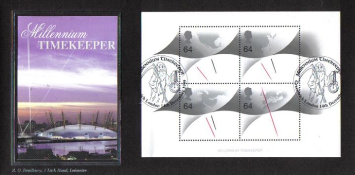 Millennium Timekeeper: Miniature Sheet, Millennium Dome