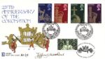 Queen's Stamps: £1 Coronation
1953 Coronation Double Dated