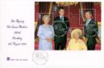 Queen Mother: Miniature Sheet
The Royal Family