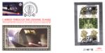 Queen's Stamps: £1 Coronation
Historic Channel Tunnel