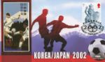 World Cup: Miniature Sheet
Korea/Japan 2002