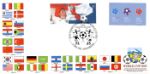 World Cup: Generic Sheet
Flags of particiipating countries