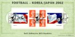 Self Adhesive: World Cup
Korea/Japan 2002