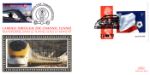 Self Adhesive: World Cup
Historic Channel Tunnel
