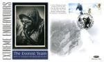 Extreme Endeavours
The Everest Team