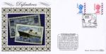 Machins (EP): Airmail
French Stamps