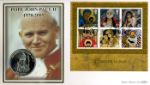 Christmas 2005: Miniature Sheet
Pope John Paul II