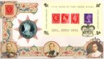 Year of the Three Kings: Miniature Sheet
Coin Cover