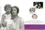 Queen's 80th Birthday
Queen Mother & Princess Elizabeth