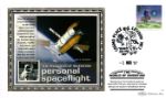 World of Invention: Miniature Sheet
Personal Spaceflight