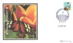 Self Adhesive: 6 x 1st Smilers Advert No. 5
Butterfly on Tulip