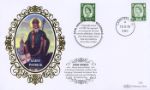 Country Definitives: Miniature Sheet
Saint Patrick