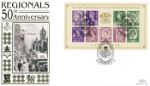 Country Definitives: Miniature Sheet
The Royal Mile Edinburgh