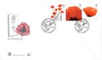 Lest We Forget 2008: Set of three designs
War Grave and Poppy