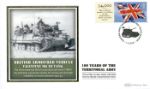 Territorial Army [Commemorative Sheet]
Valentine Tank