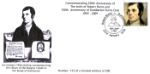 Robert Burns: Miniature Sheet
Dumbarton Burns Club
Producer: Official Sponsors