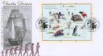 Charles Darwin: Miniature Sheet
HMS Beagle