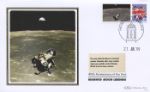 Moon Landing [Commemorative Sheet]
Command Module