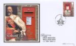 Post Boxes: Miniature Sheet
Edward VII