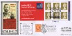 Self Adhesive: 6 x 1st Advert (Festival of Stamps)
The Philatelist King