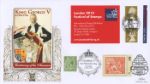 Self Adhesive: 6 x 1st Advert (Festival of Stamps)
King George V