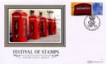 Festival of Stamps: Generic Sheet
Telephone Boxes