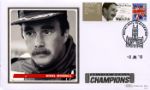 Grand Prix [Commemorative Sheet]
Nigel Mansell