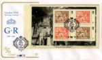 PSB: Festival of Stamps KGV - Pane 3
GvR Crown