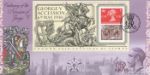 King George V (Overprint): Miniature Sheet
George and the Dragon