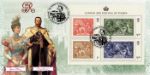 Festival of Stamps: Miniature Sheet
King George V & Queen Mary