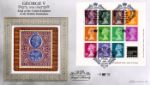 Festival of Stamps: Miniature Sheet
Sierra Leone £2 Stamp