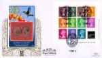 Festival of Stamps: Miniature Sheet
Dominican £1 Stamp