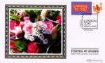 Festival of Stamps: Keep Smiling Generic Sheet
Bouquet of Flowers