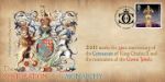 The Crown Jewels
Charles II Coat of Arms