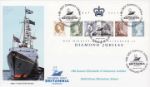 Diamond Jubilee: Miniature Sheet
Royal Yacht Britannia