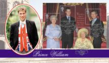 04.08.2000
Queen Mother: Miniature Sheet
William at Windsor
Bradbury