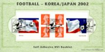 21.05.2002
Self Adhesive: World Cup
Korea/Japan 2002
Benham, D No.388