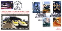 12.08.2003
Pub Signs
Historic Channel Tunnel
Benham, Channel Tunnel No.104