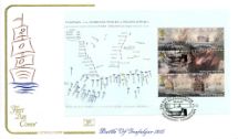 18.10.2005
PSB: Trafalgar - Pane 3
Map - Position of Combined Forces
Cotswold