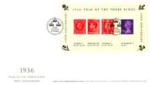 31.08.2006
Year of the Three Kings: Miniature Sheet
Profiles in Relief
Royal Mail/Post Office