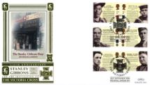 21.09.2006
Victoria Cross
Stanley Gibbons - 150th Anniversary
Benham