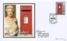 18.08.2009
Post Boxes: Miniature Sheet
Queen Elizabeth
Benham, BS No.868