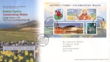 26.02.2009
Celebrating Wales: Miniature Sheet
Welsh Coast
Royal Mail/Post Office