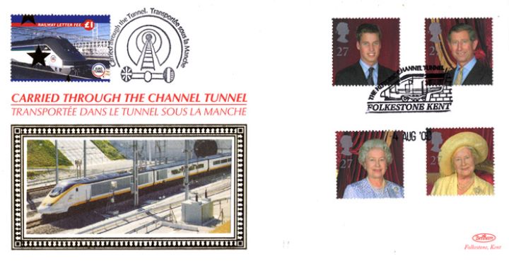 Queen Mother: Miniature Sheet, Historic Channel Tunnel