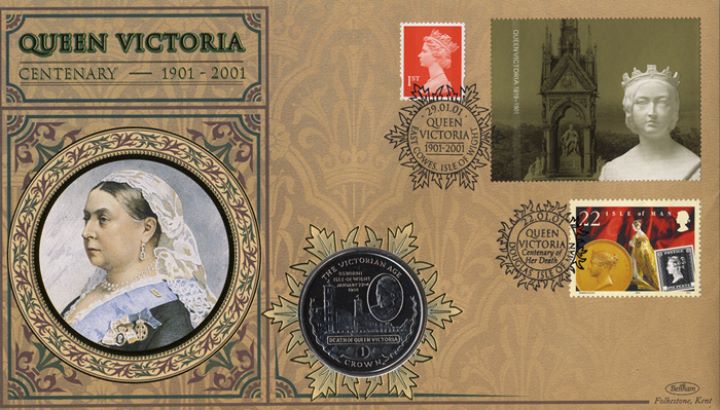 Self Adhesive: Queen Victoria, Victoria at time of Jubilee