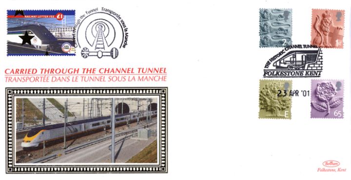 England 2nd, 1st, E, 65p, Historic Channel Tunnel