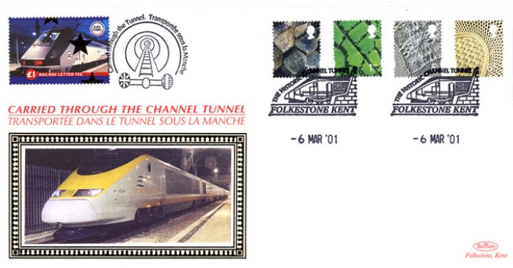 Northern Ireland 2nd, 1st, E, 65p, Historic Channel Tunnel