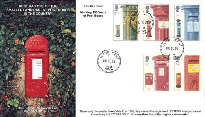 Pillar to Post, Wall Pillar Box